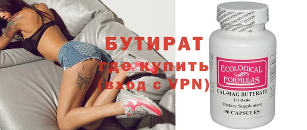индика Абаза