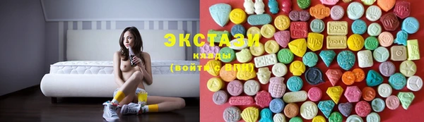 мефедрон VHQ Абинск