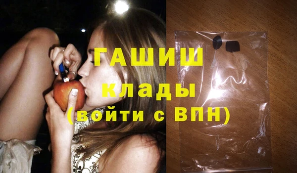 кокс Алексеевка