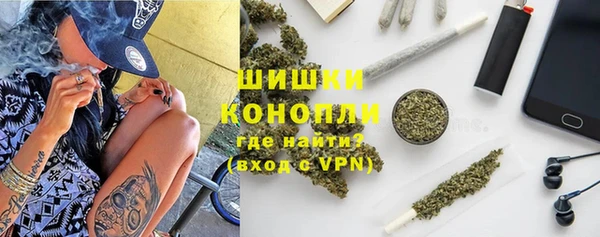 мефедрон VHQ Абинск
