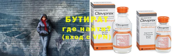 экстази Абдулино